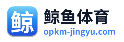 鲸鱼体育 Logo